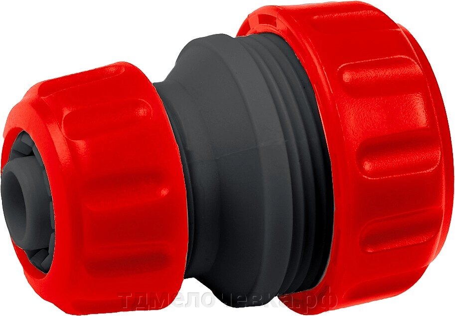 GRINDA GM-X, 1/2″ x 3/4″, переходная, для шланга, ударопрочный пластик, ремонтная муфта (8-426345) от компании ТД МЕЛОЧевка (товары для дома от метизов до картриджей) - фото 1