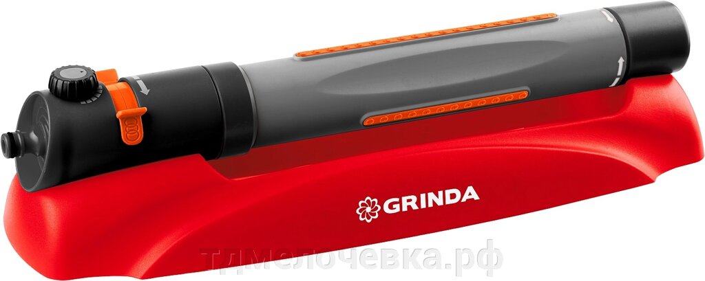 GRINDA GX-19, 3 режима, 19 форсунок, пластиковый, веерный распылитель (427689) от компании ТД МЕЛОЧевка (товары для дома от метизов до картриджей) - фото 1