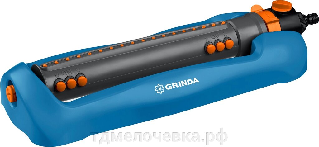 GRINDA RO-18P, 18 форсунок, ударопрочный пластик, веерный распылитель, PROLine (429341) от компании ТД МЕЛОЧевка (товары для дома от метизов до картриджей) - фото 1