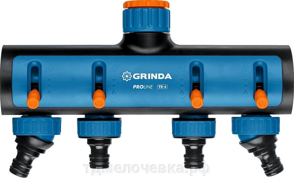 GRINDA TS-4, 3/4″ - 1″, четырехканальный, с внутренней резьбой, поливочные распределители, PROLine (8-426313) от компании ТД МЕЛОЧевка (товары для дома от метизов до картриджей) - фото 1