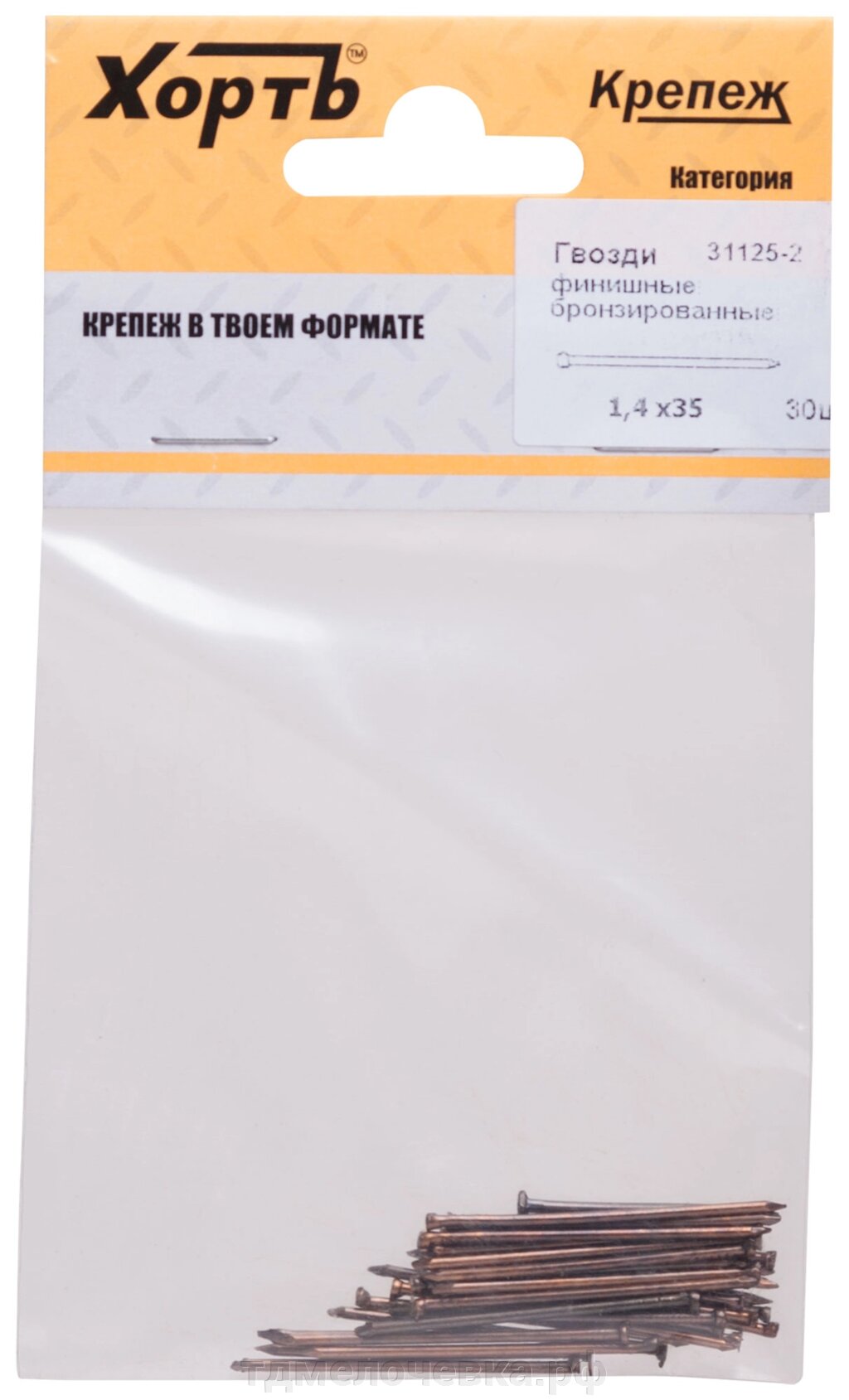 Гвозди финишные бронзированные 1,4 х 35 (фасовка 30 шт.) от компании ТД МЕЛОЧевка (товары для дома от метизов до картриджей) - фото 1