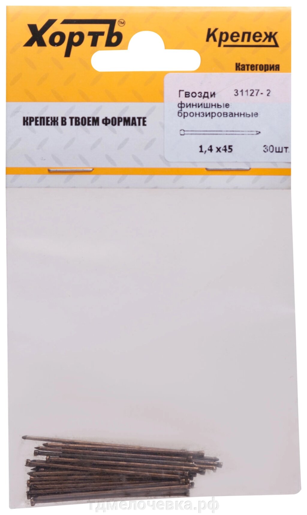 Гвозди финишные бронзированные 1,4 х 45 (фасовка 30 шт.) от компании ТД МЕЛОЧевка (товары для дома от метизов до картриджей) - фото 1