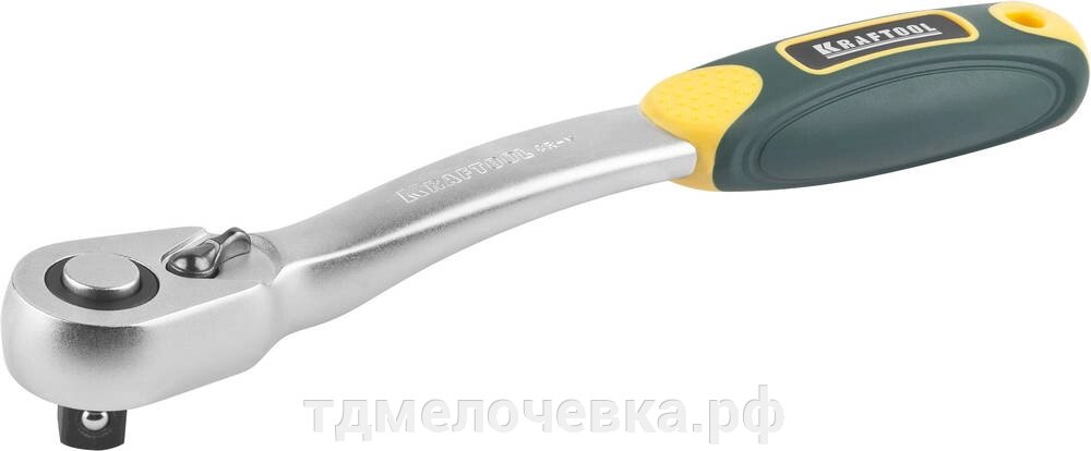 KRAFTOOL 1/2″, 72 зубца, изогнутая трещотка для торцовых головок, Pro (27795-1/2) от компании ТД МЕЛОЧевка (товары для дома от метизов до картриджей) - фото 1