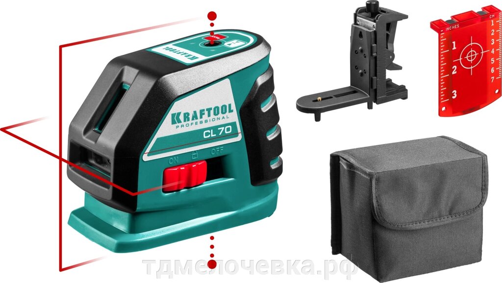 KRAFTOOL CL-70 #2, лазерный нивелир (34660-2) от компании ТД МЕЛОЧевка (товары для дома от метизов до картриджей) - фото 1