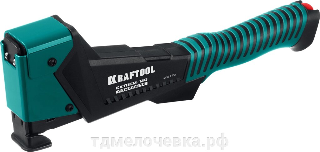 KRAFTOOL EXTREM-140 тип 140 (G/11/57) 20GA (6-12мм), композитный сверхлёгкий скобозабиватель (3154) от компании ТД МЕЛОЧевка (товары для дома от метизов до картриджей) - фото 1