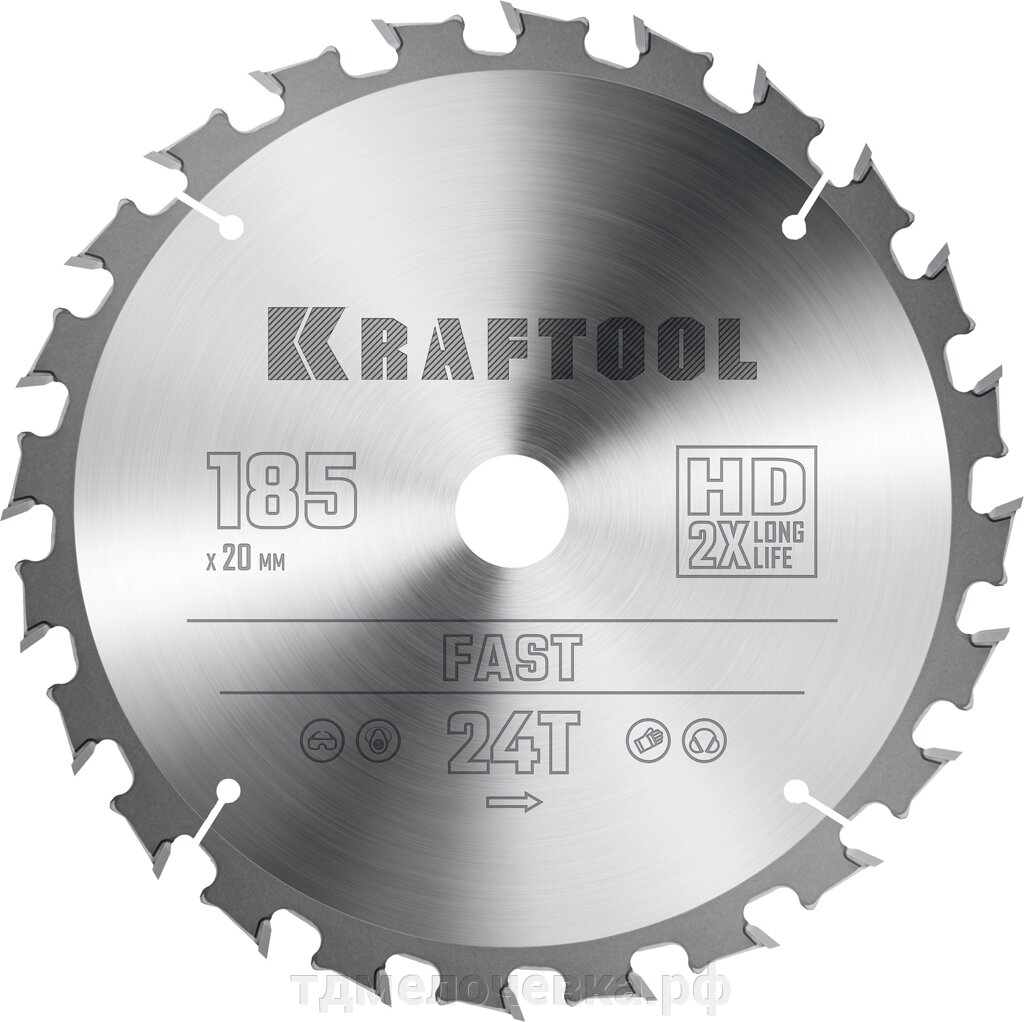 KRAFTOOL Fast, 185 х 20 мм, 24Т, пильный диск по дереву (36950-185-20) от компании ТД МЕЛОЧевка (товары для дома от метизов до картриджей) - фото 1