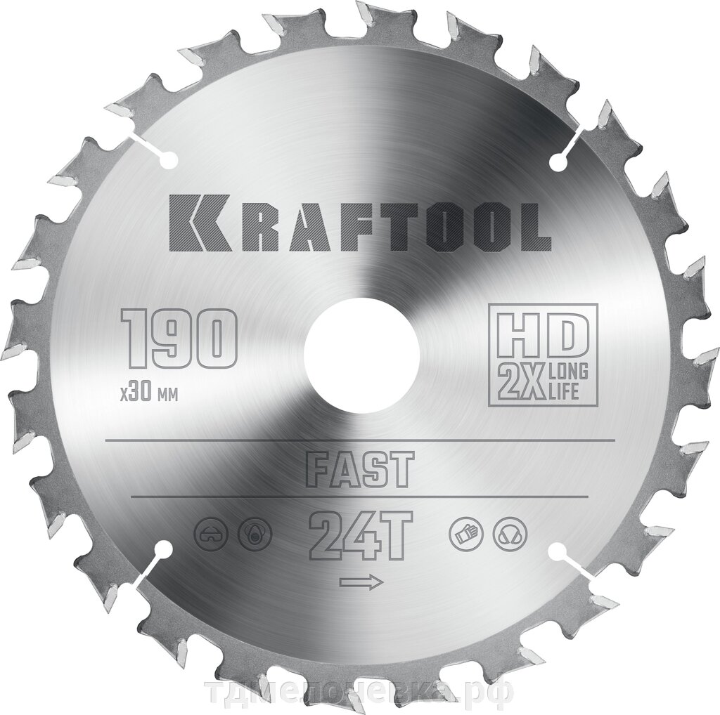 KRAFTOOL Fast, 190 х 30 мм, 24Т, пильный диск по дереву (36950-190-30) от компании ТД МЕЛОЧевка (товары для дома от метизов до картриджей) - фото 1