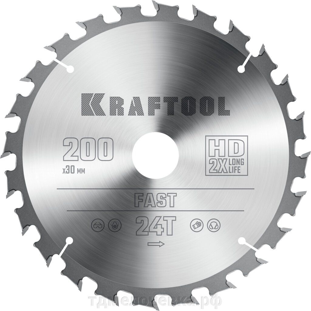 KRAFTOOL Fast, 200 х 30 мм, 24Т, пильный диск по дереву (36950-200-30) от компании ТД МЕЛОЧевка (товары для дома от метизов до картриджей) - фото 1