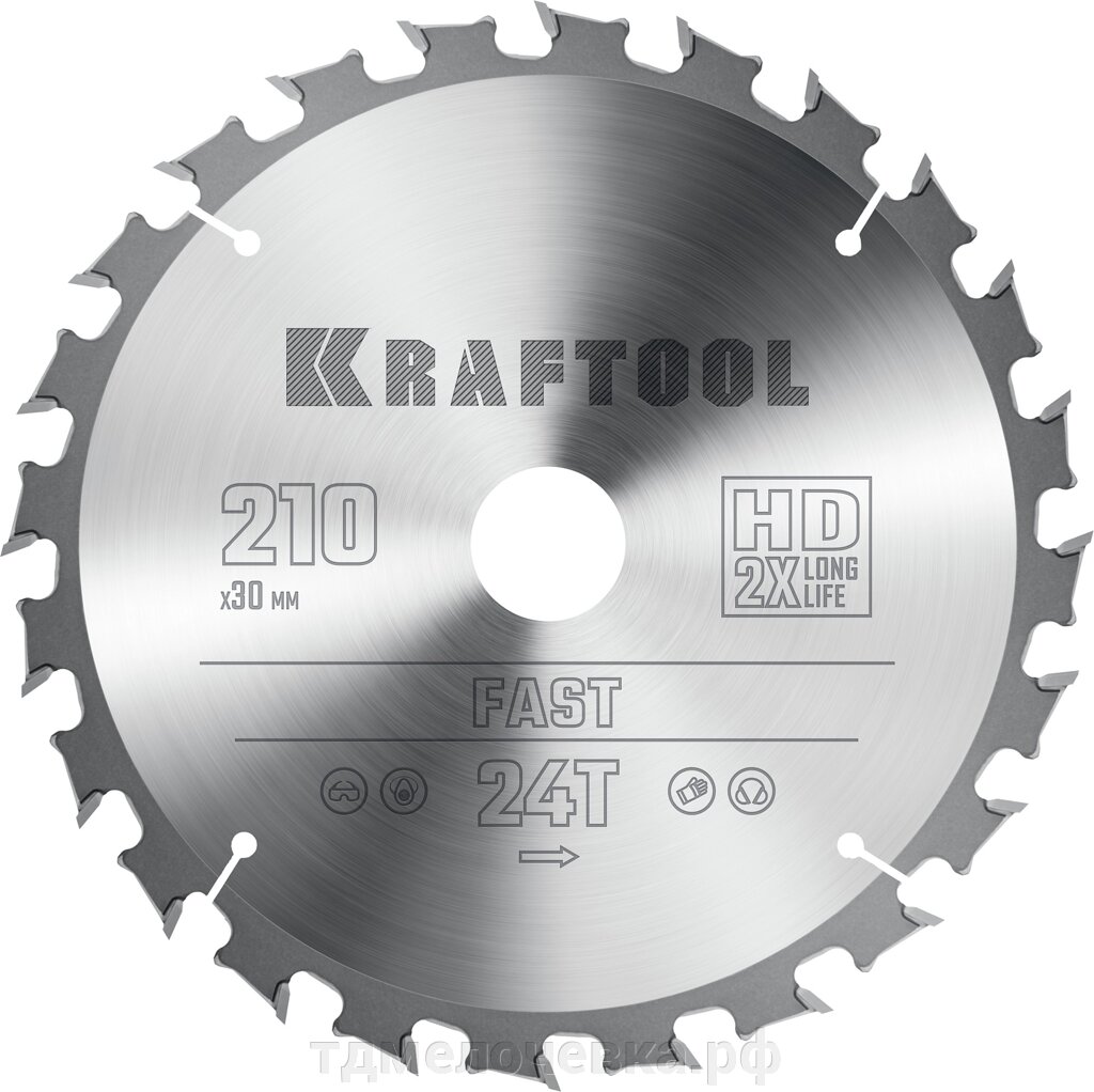 KRAFTOOL Fast, 210 х 30 мм, 24Т, пильный диск по дереву (36950-210-30) от компании ТД МЕЛОЧевка (товары для дома от метизов до картриджей) - фото 1