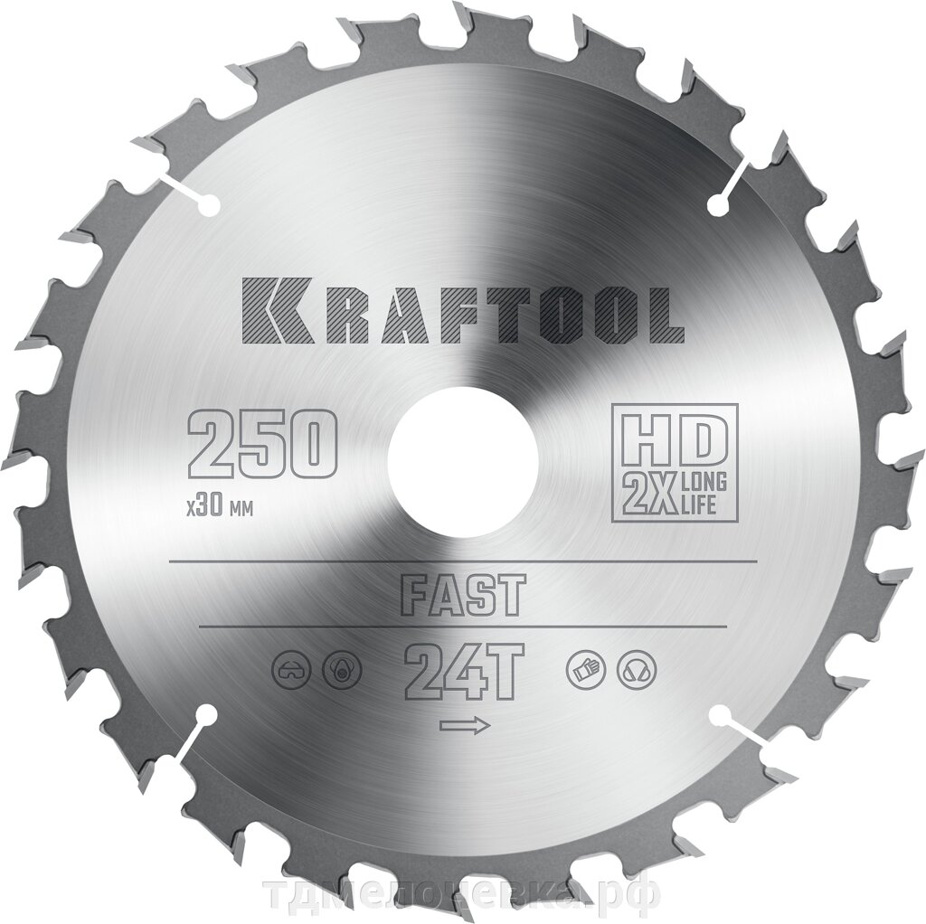 KRAFTOOL Fast, 250 х 30 мм, 24Т, пильный диск по дереву (36950-250-30) от компании ТД МЕЛОЧевка (товары для дома от метизов до картриджей) - фото 1