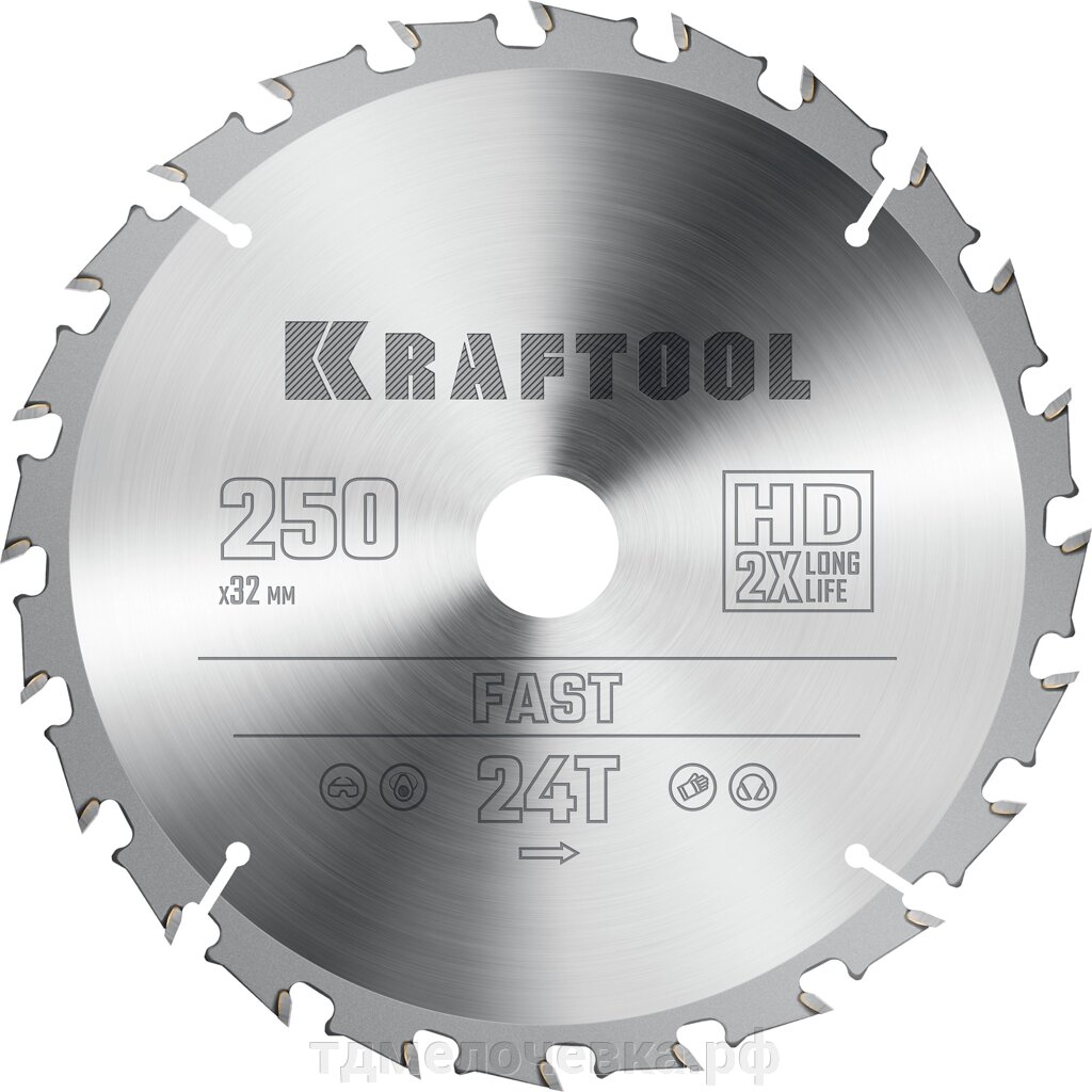 KRAFTOOL Fast, 250 х 32 мм, 24Т, пильный диск по дереву (36950-250-32) от компании ТД МЕЛОЧевка (товары для дома от метизов до картриджей) - фото 1