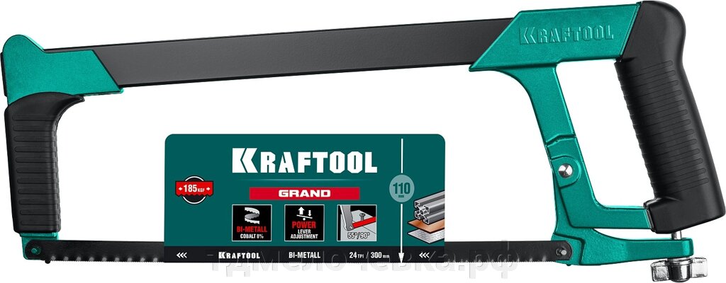 KRAFTOOL GRAND, 300 мм, обрезиненная ручка, полотно Bi-Metal, ножовка по металлу (15801) от компании ТД МЕЛОЧевка (товары для дома от метизов до картриджей) - фото 1