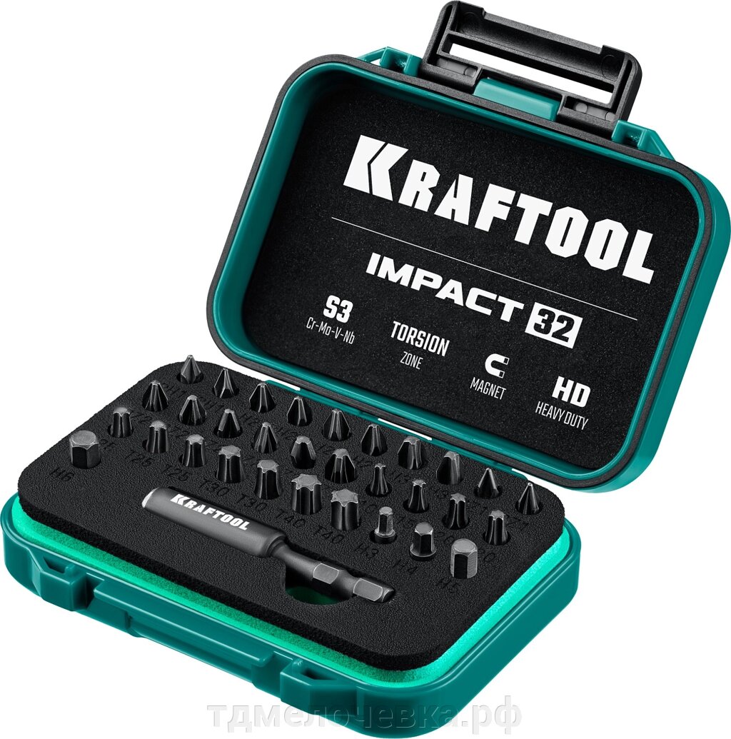 KRAFTOOL Impact-32, 32 шт, набор ударных бит (26066-H32) от компании ТД МЕЛОЧевка (товары для дома от метизов до картриджей) - фото 1