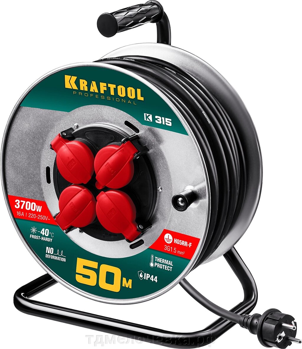 KRAFTOOL K-315, КГ, 3 x 1.5 мм2, 50 м, 3700 Вт, IP44, силовой удлинитель на стальной катушке (55085-50) от компании ТД МЕЛОЧевка (товары для дома от метизов до картриджей) - фото 1