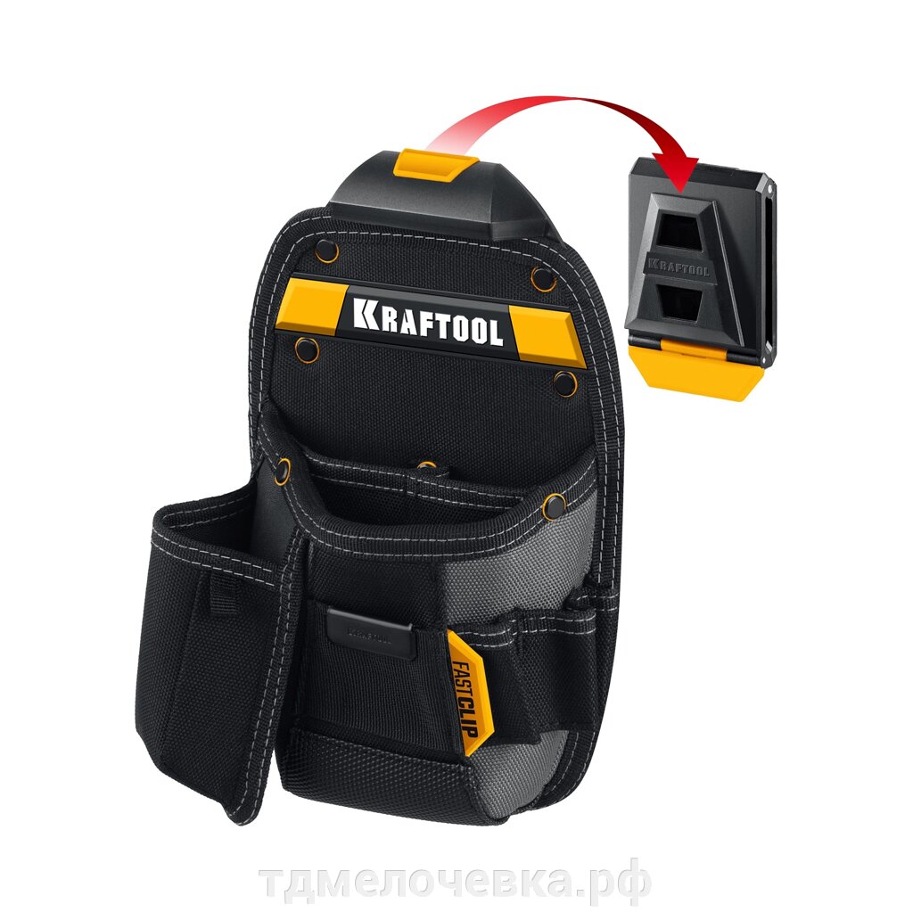 KRAFTOOL KP-8 с быстросъёмным креплением FastClip, 8 карманов и петель, 170 х 260 мм, поясная сумка (38776) от компании ТД МЕЛОЧевка (товары для дома от метизов до картриджей) - фото 1