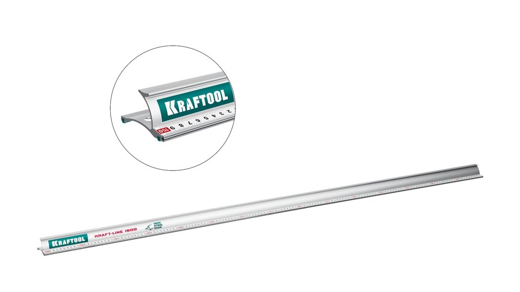KRAFTOOL KRAFT-LINE, 1.5 м, усиленная алюминиевая линейка со стальной направляющей (34275-150) от компании ТД МЕЛОЧевка (товары для дома от метизов до картриджей) - фото 1