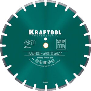 Kraftool LASER-asphalt 450 мм (25.4/20 мм, 10х4.0 мм), алмазный диск (36687-450)