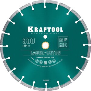 Kraftool LASER-BETON 300 мм (25.4/20 мм, 10х3.2 мм ), алмазный диск (36686-300)