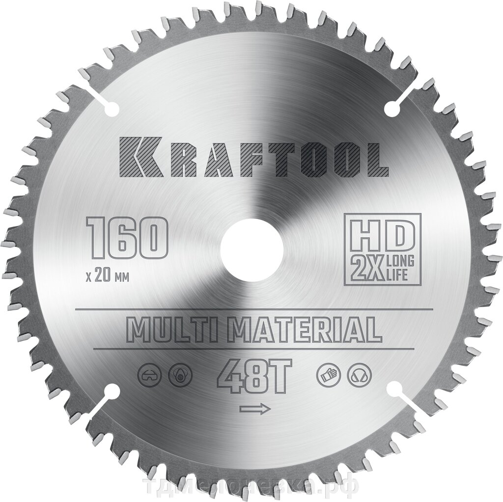 KRAFTOOL Multi Material, 160 х 20 мм, 48Т, пильный диск по алюминию (36953-160-20) от компании ТД МЕЛОЧевка (товары для дома от метизов до картриджей) - фото 1