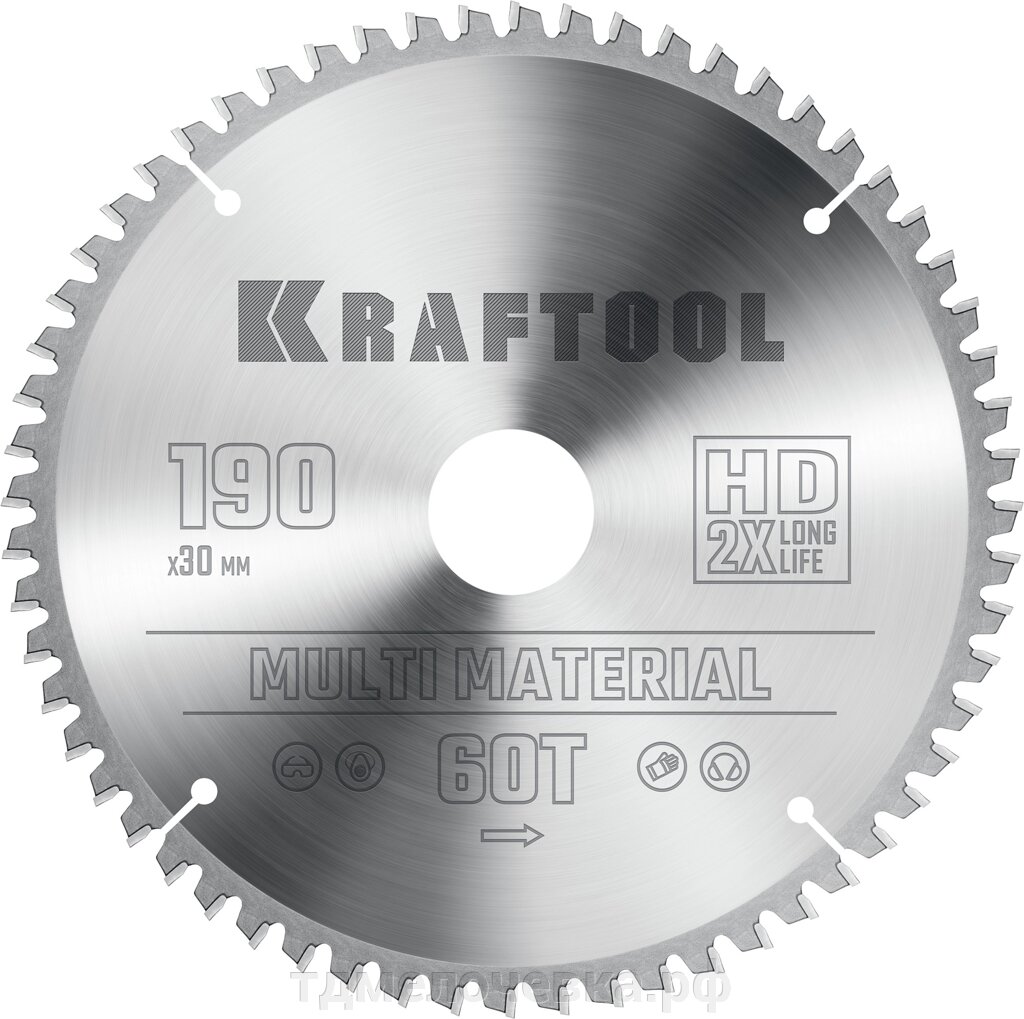 KRAFTOOL Multi Material, 190 х 30 мм, 60Т, пильный диск по алюминию (36953-190-30) от компании ТД МЕЛОЧевка (товары для дома от метизов до картриджей) - фото 1