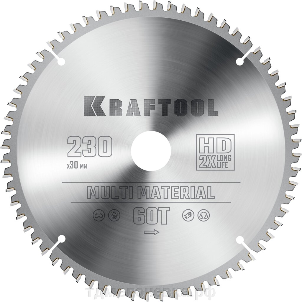 KRAFTOOL Multi Material, 230 х 30 мм, 64Т, пильный диск по алюминию (36953-230-30) от компании ТД МЕЛОЧевка (товары для дома от метизов до картриджей) - фото 1