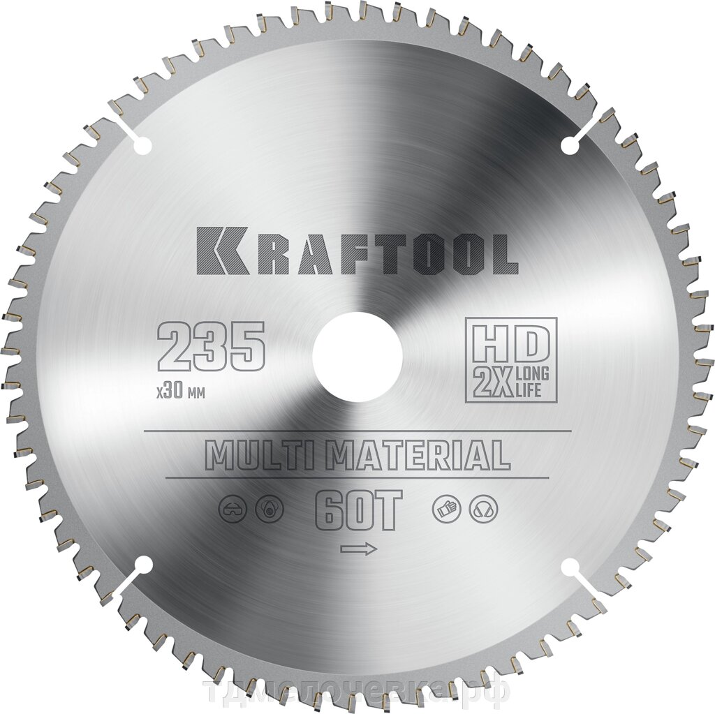 KRAFTOOL Multi Material, 235 х 30 мм, 64Т, пильный диск по алюминию (36953-235-30) от компании ТД МЕЛОЧевка (товары для дома от метизов до картриджей) - фото 1