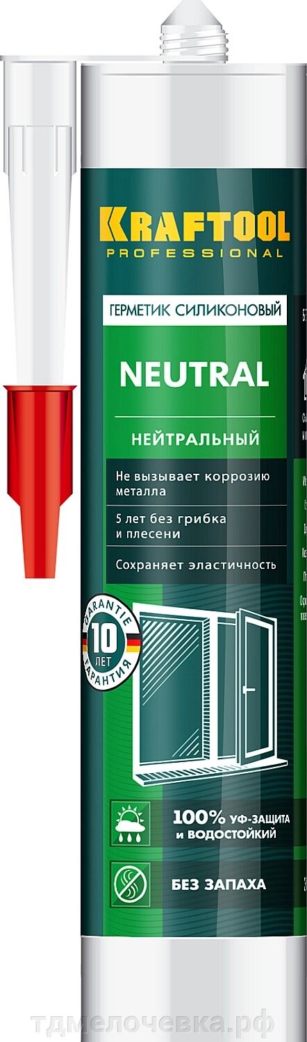 KRAFTOOL NEUTRAL, 300 мл, белый, нейтральный силиконовый герметик (41257-0) от компании ТД МЕЛОЧевка (товары для дома от метизов до картриджей) - фото 1