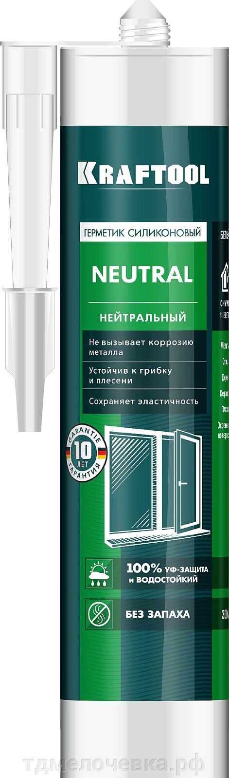 KRAFTOOL NEUTRAL, 300 мл, белый, нейтральный силиконовый герметик (41257-0) от компании ТД МЕЛОЧевка (товары для дома от метизов до картриджей) - фото 1