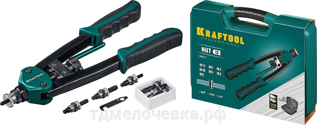 KRAFTOOL NUT-12, М3 - М12, резьбовой двуручный заклепочник в кейсе (31183) от компании ТД МЕЛОЧевка (товары для дома от метизов до картриджей) - фото 1