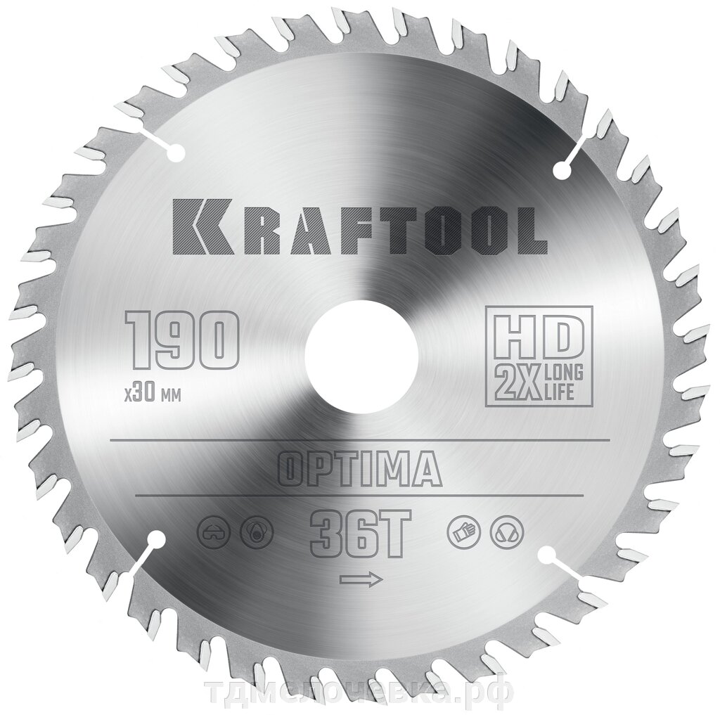 KRAFTOOL Optima, 190 х 30 мм, 36Т, пильный диск по дереву (36951-190-30) от компании ТД МЕЛОЧевка (товары для дома от метизов до картриджей) - фото 1