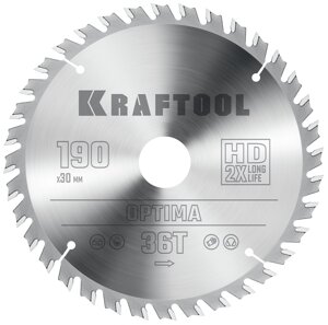 KRAFTOOL Optima 190х30мм 36Т, диск пильный по дереву