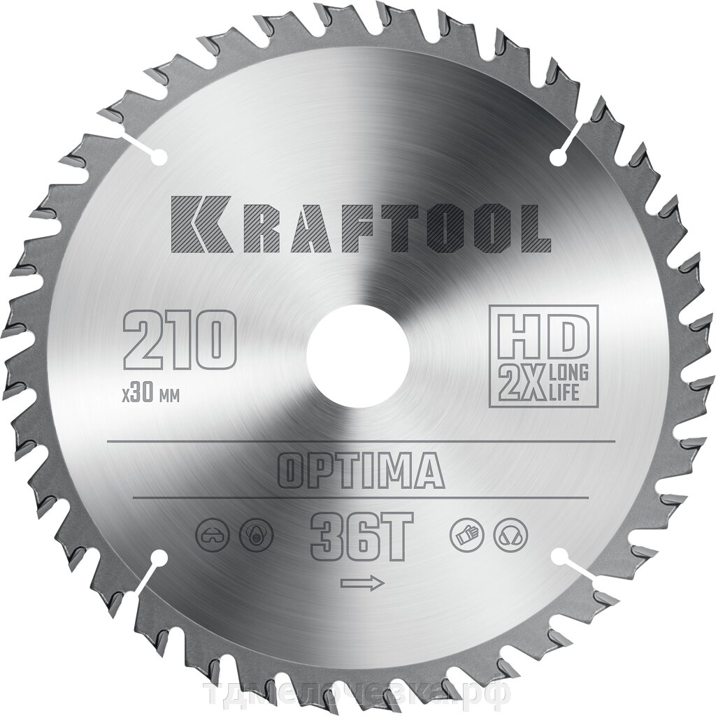 KRAFTOOL Optima, 210 х 30 мм, 36Т, пильный диск по дереву (36951-210-30) от компании ТД МЕЛОЧевка (товары для дома от метизов до картриджей) - фото 1