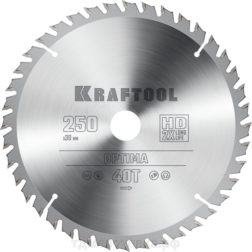 KRAFTOOL Optima, 250 х 30 мм, 40Т, пильный диск по дереву (36951-250-30) от компании ТД МЕЛОЧевка (товары для дома от метизов до картриджей) - фото 1