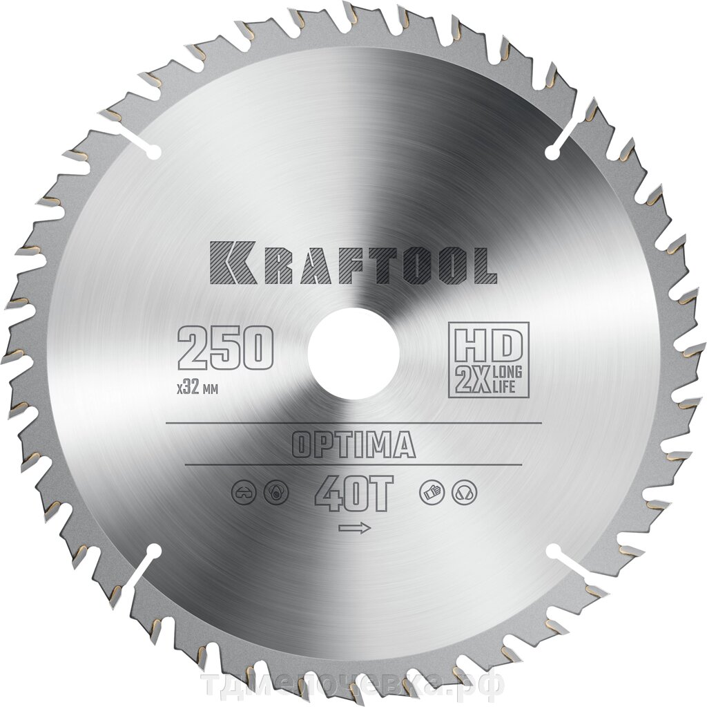 KRAFTOOL Optima, 250 х 32 мм, 40Т, пильный диск по дереву (36951-250-32) от компании ТД МЕЛОЧевка (товары для дома от метизов до картриджей) - фото 1