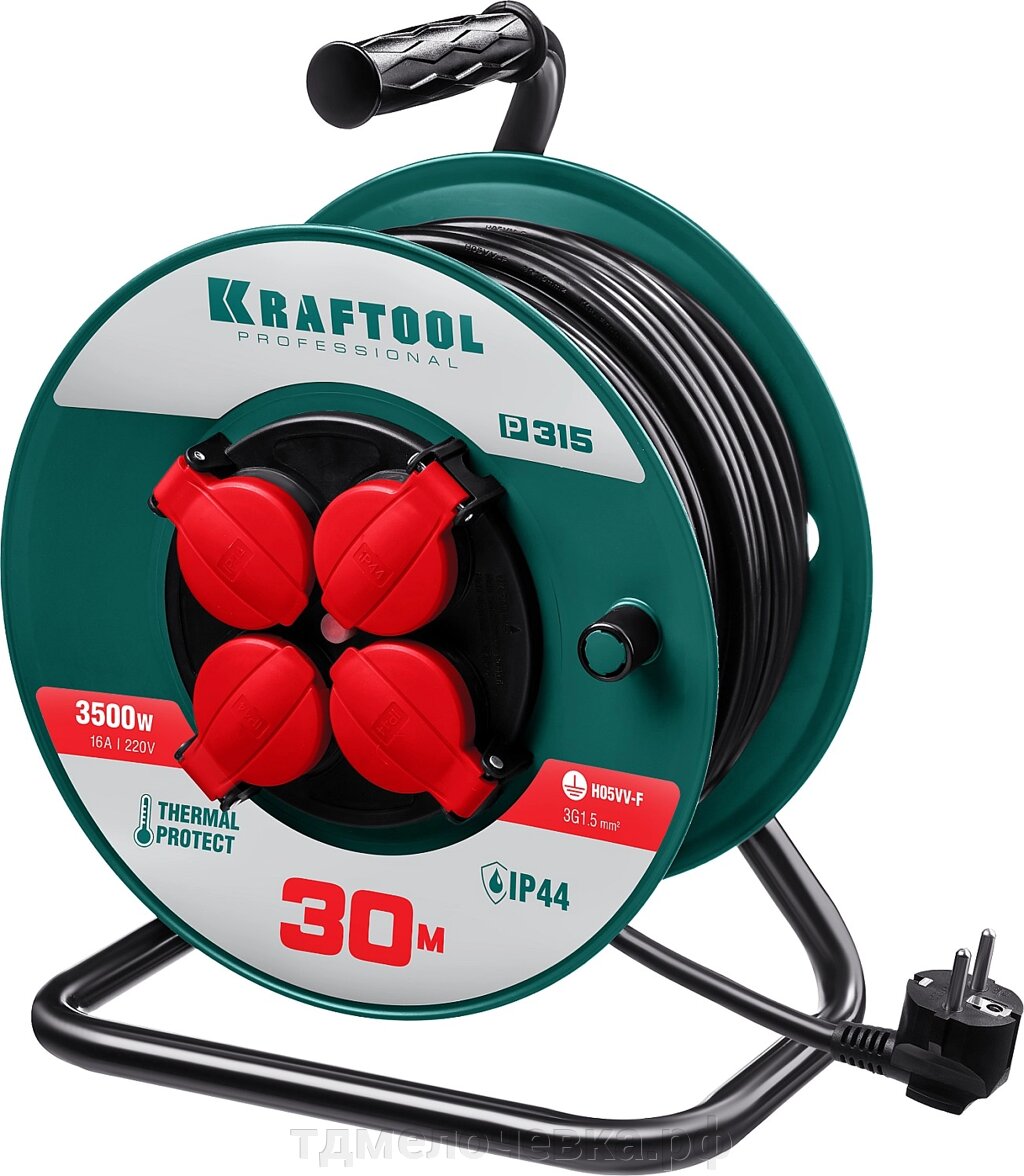 KRAFTOOL P-315, ПВС, 3 x 1.5 мм2, 30 м, 3500 Вт, IP44, силовой удлинитель на катушке (55084-30) от компании ТД МЕЛОЧевка (товары для дома от метизов до картриджей) - фото 1