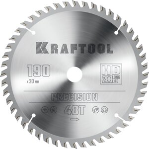 Kraftool precision 190х20мм 48т, диск пильный по дереву