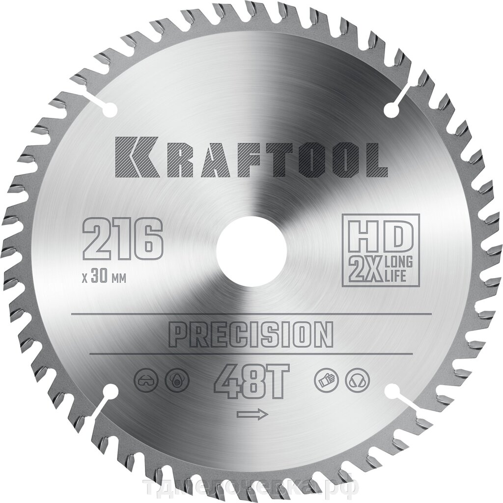 KRAFTOOL Precision, 216 х 30 мм, 48Т, пильный диск по дереву (36952-216-30) от компании ТД МЕЛОЧевка (товары для дома от метизов до картриджей) - фото 1