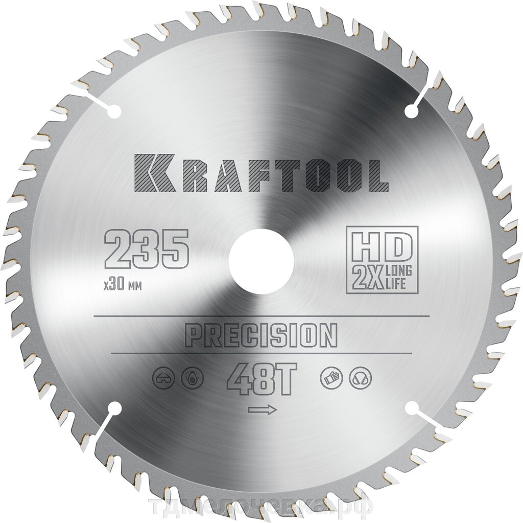 KRAFTOOL Precision, 235 х 30 мм, 48Т, пильный диск по дереву (36952-235-30) от компании ТД МЕЛОЧевка (товары для дома от метизов до картриджей) - фото 1