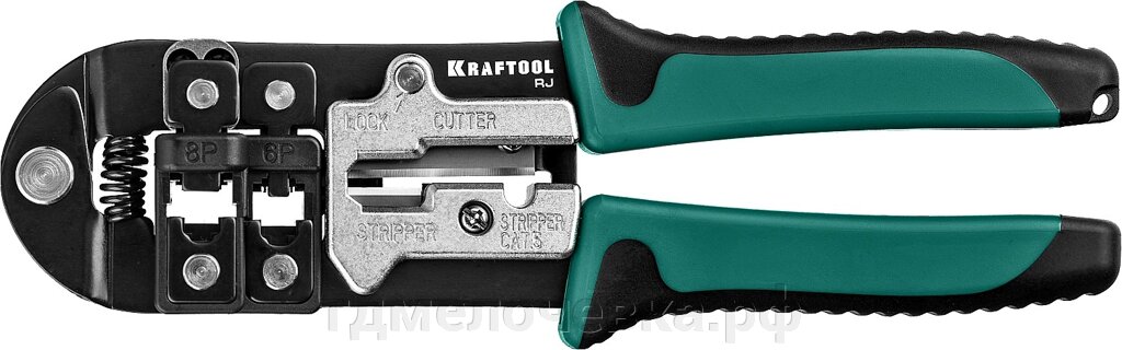 KRAFTOOL RJ, (RJ45, RJ11, RJ12), универсальный кримпер (22699) от компании ТД МЕЛОЧевка (товары для дома от метизов до картриджей) - фото 1