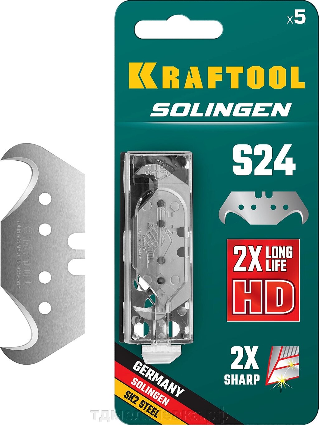 KRAFTOOL Solingen-S24, 5 шт, крюковидные лезвия (09643-S5) от компании ТД МЕЛОЧевка (товары для дома от метизов до картриджей) - фото 1