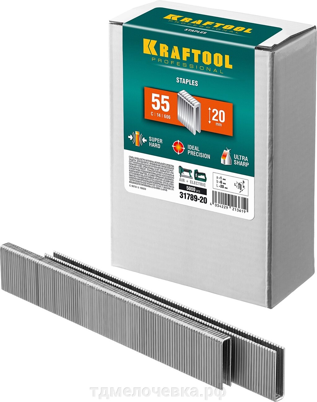 KRAFTOOL тип 18GA (55/90/C) 20 мм, 5000 шт, скобы для степлера (31789-20) от компании ТД МЕЛОЧевка (товары для дома от метизов до картриджей) - фото 1