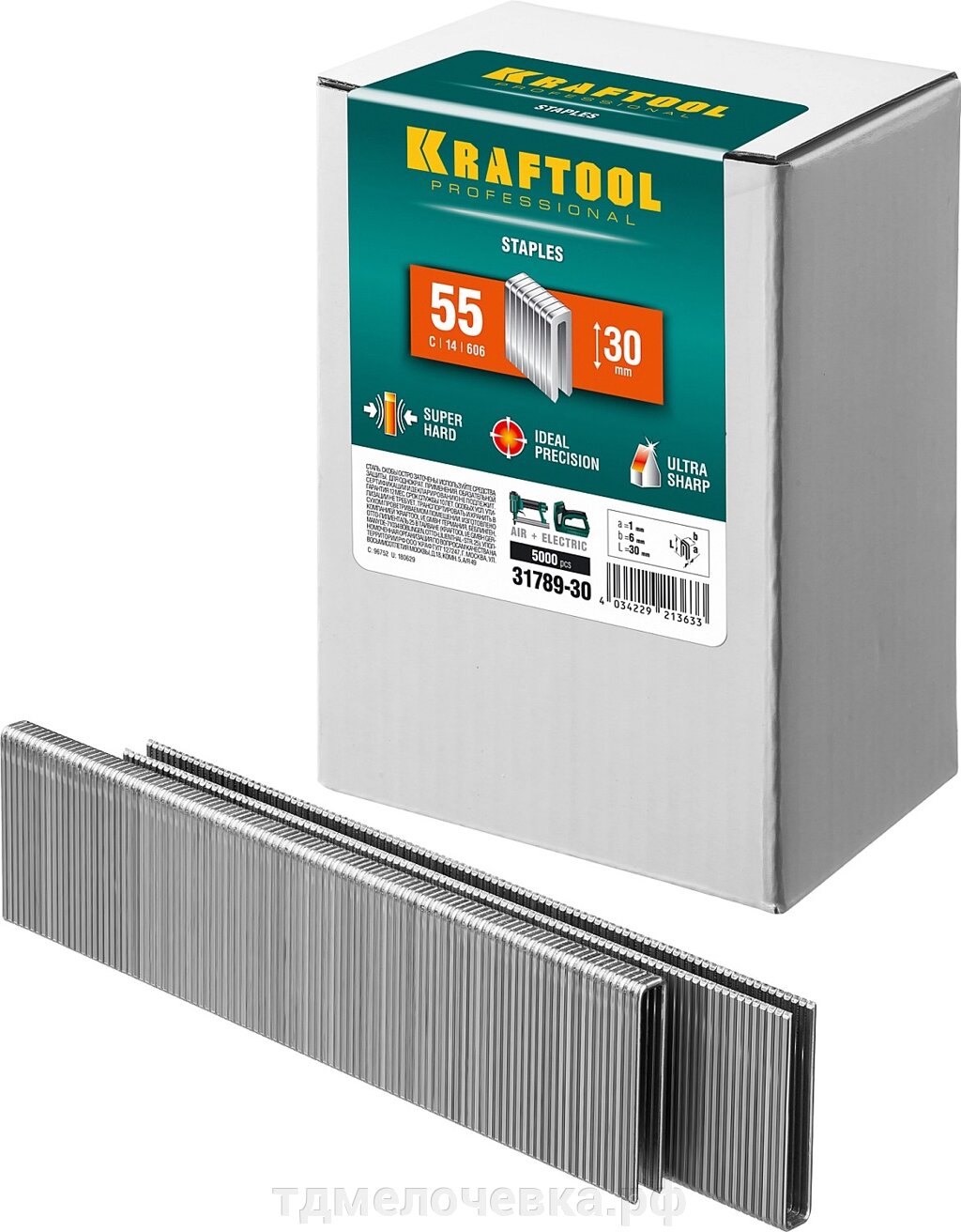 KRAFTOOL тип 18GA (55/90/C) 30 мм, 5000 шт, скобы для степлера (31789-30) от компании ТД МЕЛОЧевка (товары для дома от метизов до картриджей) - фото 1