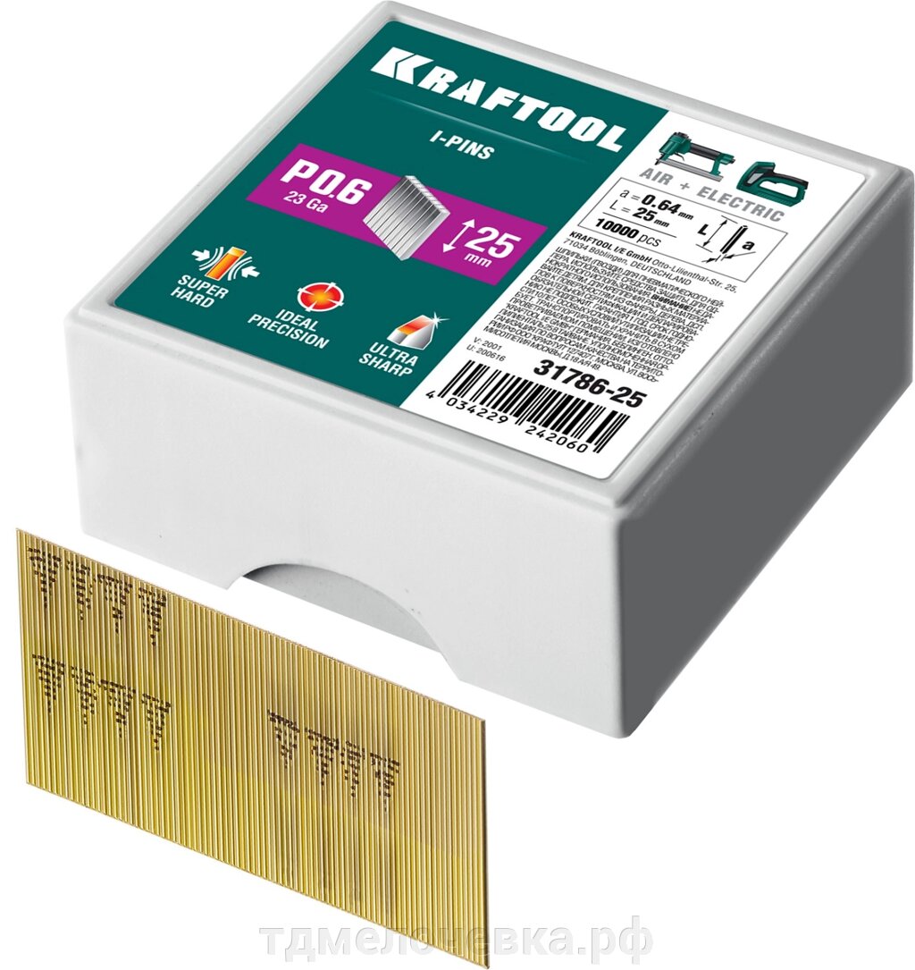 KRAFTOOL тип 23GA (P0.6) 25 мм, 10 000 шт, шпильки для нейлера (31786-25) от компании ТД МЕЛОЧевка (товары для дома от метизов до картриджей) - фото 1