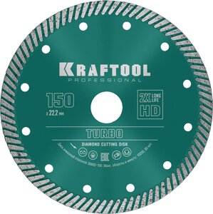 KRAFTOOL Turbo, 150 мм,22.2 мм, 10 х 2.4 мм), сегментированный алмазный диск (36682-150)