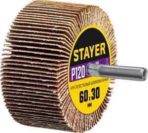 Круг шлифовальный STAYER лепестковый, на шпильке, P120, 60х30 мм
