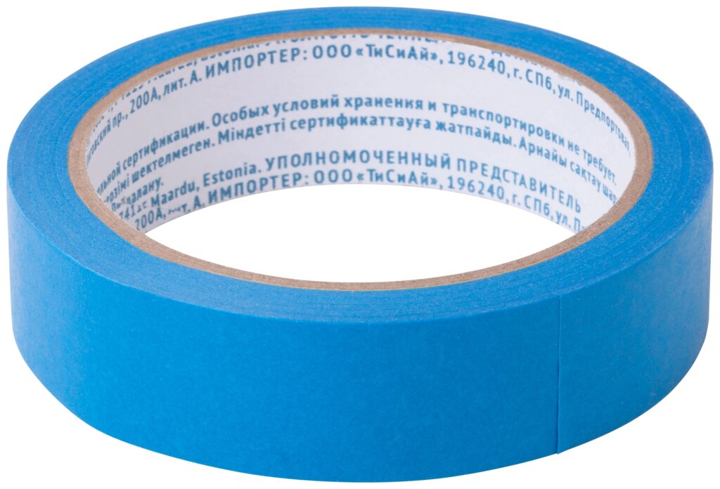 Лента малярная синяя, для наружных работ, 25 мм x 25 м от компании ТД МЕЛОЧевка (товары для дома от метизов до картриджей) - фото 1