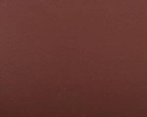 Лист шлифовальный ЗУБР ″Мастер″ универсальный на бумажной основе, водостойкий, Р1500, 230х280мм, 5шт