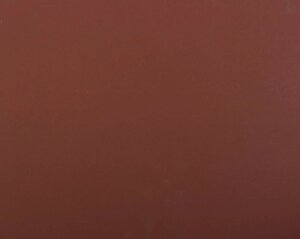 Лист шлифовальный ЗУБР ″Мастер″ универсальный на бумажной основе, водостойкий, Р2000, 230х280мм, 5шт