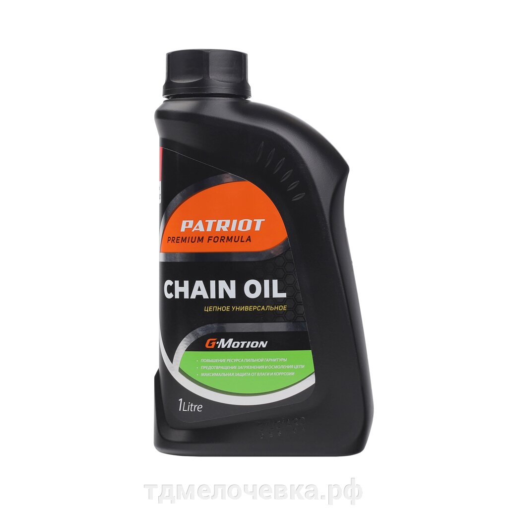 Масло цепное PATRIOT G-Motion Chain Oil от компании ТД МЕЛОЧевка (товары для дома от метизов до картриджей) - фото 1