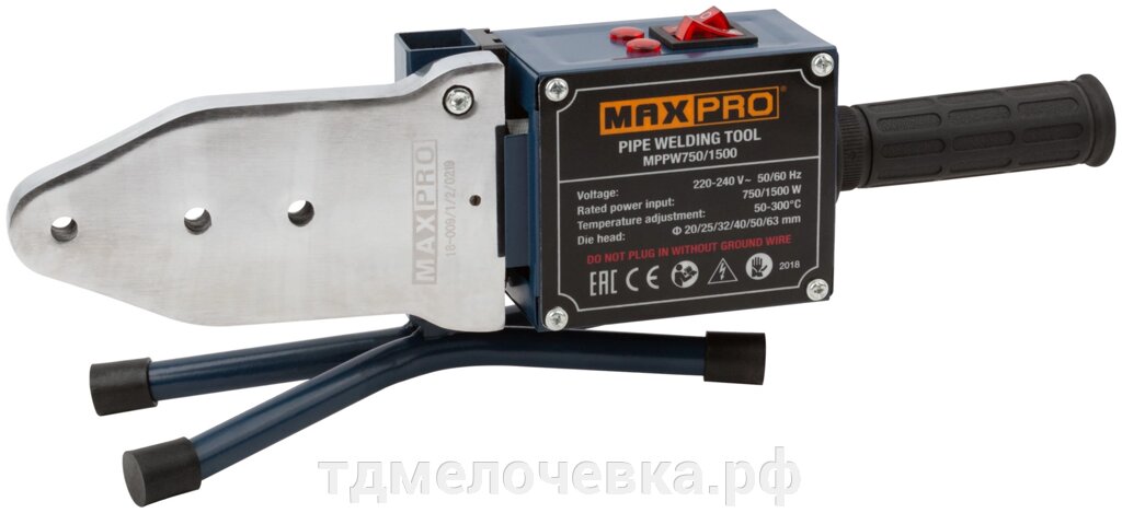 MAX-PRO Аппарат сварочный для пластиковых труб 750/1500 Вт; 50-300; 6 насадок; 5,8 кг; диаметры труб от компании ТД МЕЛОЧевка (товары для дома от метизов до картриджей) - фото 1